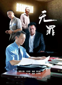 成人免费看高清电影在线观看
