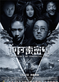 女教师波多野结衣