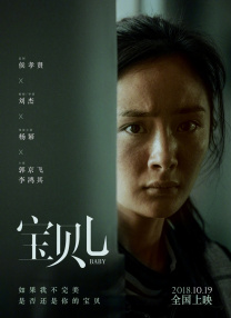 打美女屁股调教网站
