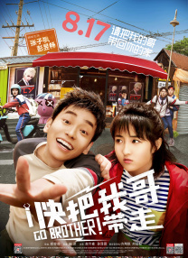 91黄色免费