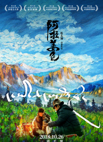 久久国产成人