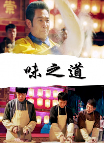 亚洲在线视频免费