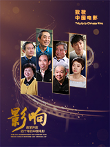 欧美日韩中文在线