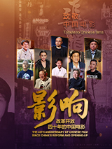 色噜噜在线视频观看