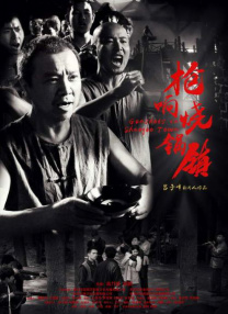 亚洲国产精品女人