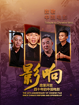 福利电影网址