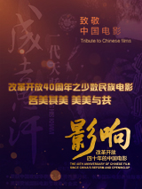 欧美在线播放成人免费