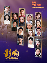 前辈爱人的诱惑