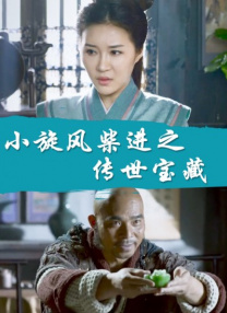 中文字幕精品视频在线观看