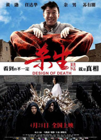 久久国产精品女