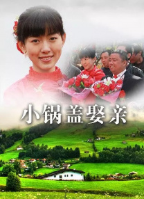 电影奴隶岛