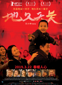 躺在校花脚下被踩当脚奴