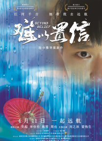 欧美成a