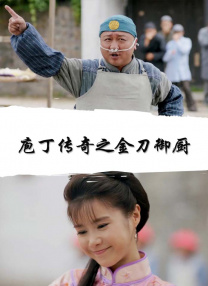 青青青青青国产费线在线观看