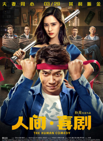 葵司ssni-879在线播放
