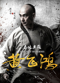 金浩东年长的自拍照