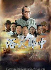 精品视频在线播放