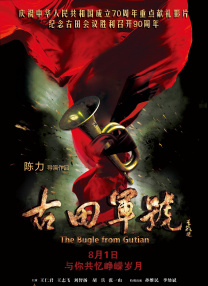 久久se精品动漫一区二区三区