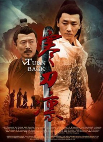 亚洲国产日韩在线人成下载