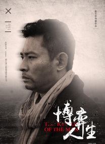 欧美在线一级