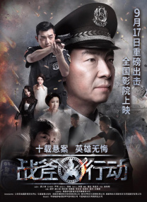 色鬼在线