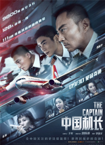 亚洲下一篇150p冰冰