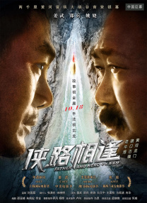 国产一级在线观看www色