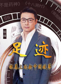 五月婷婷开心综合
