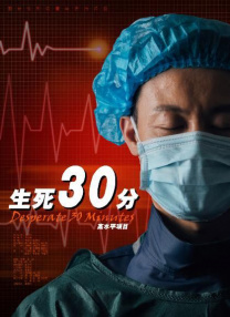 成人小视频免费看