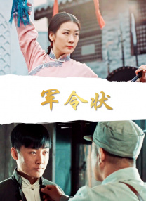 国产婷婷色综合成人精品