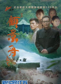 日韩av片无码一区二区不卡电影