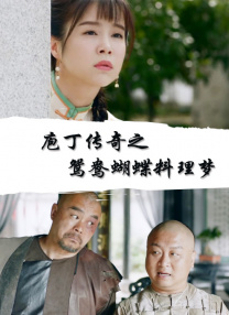 里番在线播放