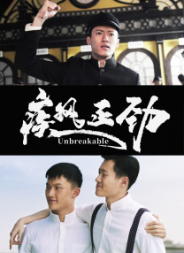 国产免费爽爽视频免费可以看