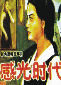 久久久久久久久亚洲