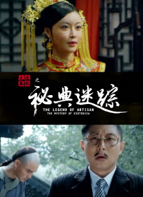 适合桌面的壁纸