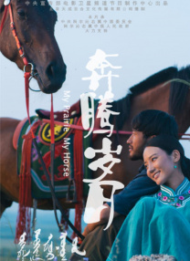 哺乳期给上司喂奶hd