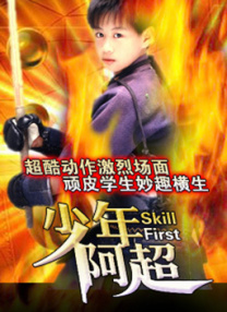 公妇刘大壮李娇娇h无删减版