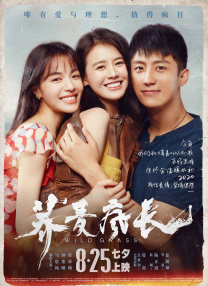 久久综合九色综合欧洲色