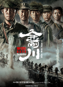 香蕉视频一区二区三区