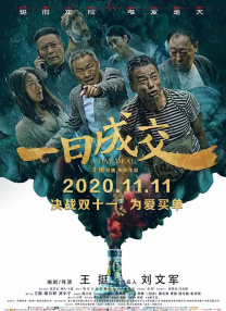 国内成人免费视频