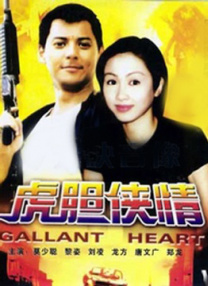 看全色黄大色大片免费久久久