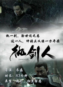 国内高清久久久久久久久