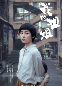 久久精品久久综合