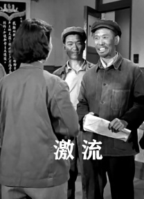 成人午夜在线观看