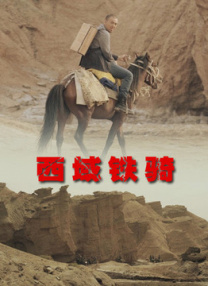 福利视频欧美一区二区三区