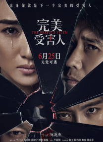 国产精品久久久久久久人人看