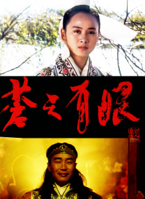 久久久久精品国产三级蜜奴