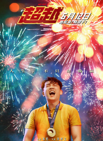 久草综合在线