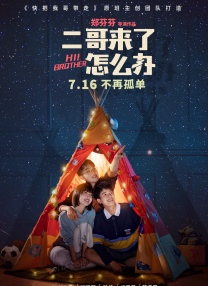 国产91在线精品