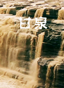 国产后进白嫩翘臀在线观看视频
